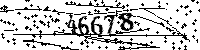 Please type the letters and numbers as seen