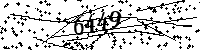 Please type the letters and numbers as seen