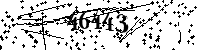 Please type the letters and numbers as seen