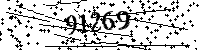 Please type the letters and numbers as seen