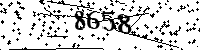 Please type the letters and numbers as seen