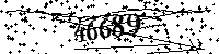 Please type the letters and numbers as seen
