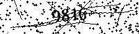 Please type the letters and numbers as seen
