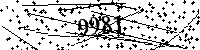 Please type the letters and numbers as seen