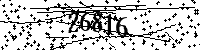 Please type the letters and numbers as seen