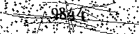 Please type the letters and numbers as seen