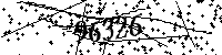 Please type the letters and numbers as seen