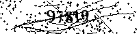 Please type the letters and numbers as seen