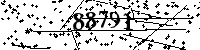 Please type the letters and numbers as seen