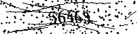 Please type the letters and numbers as seen