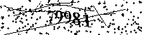 Please type the letters and numbers as seen