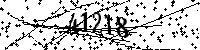 Please type the letters and numbers as seen