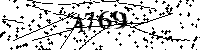 Please type the letters and numbers as seen
