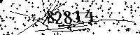 Please type the letters and numbers as seen