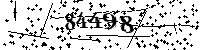 Please type the letters and numbers as seen