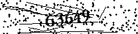 Please type the letters and numbers as seen