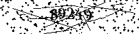 Please type the letters and numbers as seen