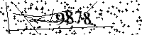 Please type the letters and numbers as seen