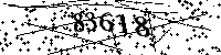 Please type the letters and numbers as seen