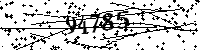 Please type the letters and numbers as seen