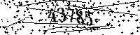 Please type the letters and numbers as seen