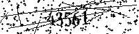 Please type the letters and numbers as seen