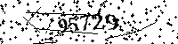 Please type the letters and numbers as seen