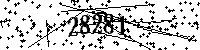 Please type the letters and numbers as seen