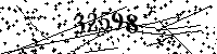 Please type the letters and numbers as seen