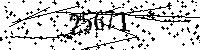 Please type the letters and numbers as seen
