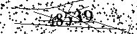 Please type the letters and numbers as seen