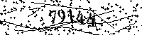 Please type the letters and numbers as seen