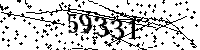 Please type the letters and numbers as seen