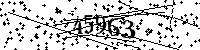 Please type the letters and numbers as seen