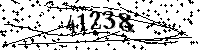 Please type the letters and numbers as seen