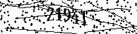Please type the letters and numbers as seen