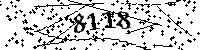 Please type the letters and numbers as seen