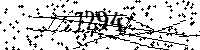 Please type the letters and numbers as seen