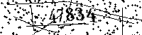Please type the letters and numbers as seen