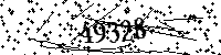 Please type the letters and numbers as seen