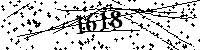 Please type the letters and numbers as seen