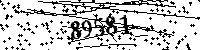 Please type the letters and numbers as seen
