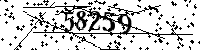 Please type the letters and numbers as seen