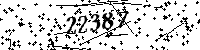 Please type the letters and numbers as seen