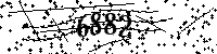 Please type the letters and numbers as seen