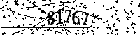 Please type the letters and numbers as seen