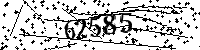 Please type the letters and numbers as seen