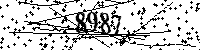 Please type the letters and numbers as seen
