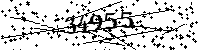 Please type the letters and numbers as seen