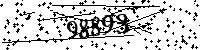 Please type the letters and numbers as seen